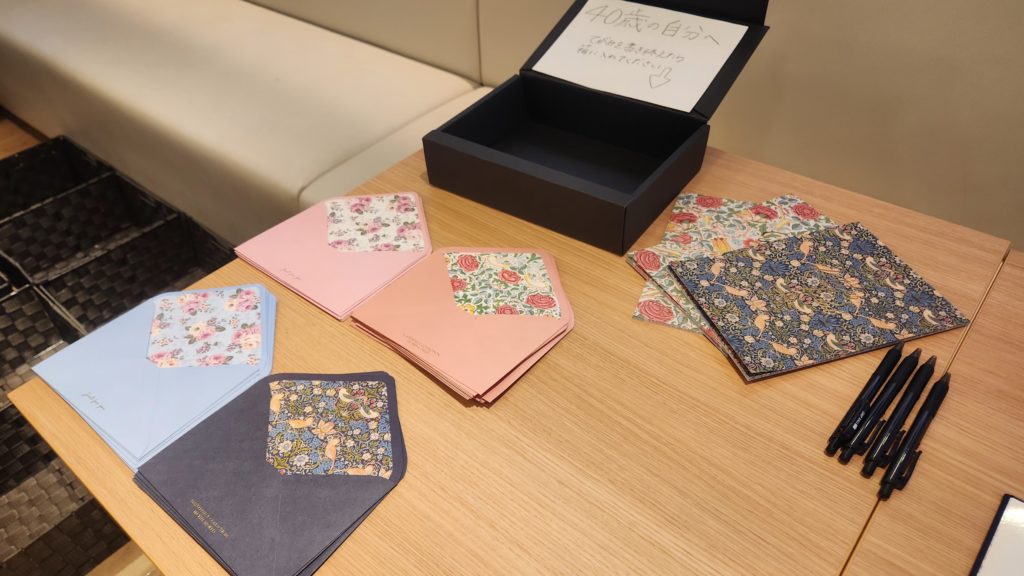 3/9㈯　パーティ報告