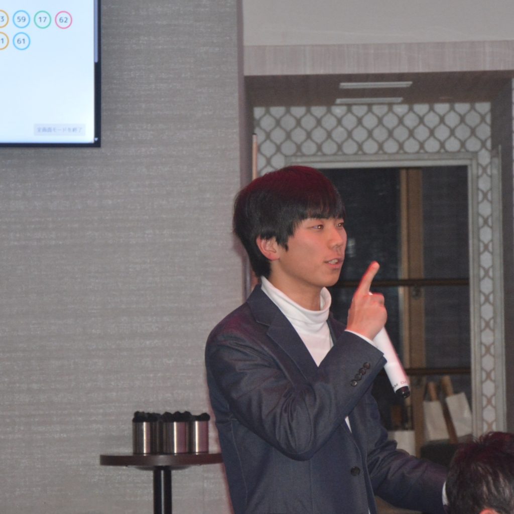 2/1㈯　パーティ報告（幹事代行）